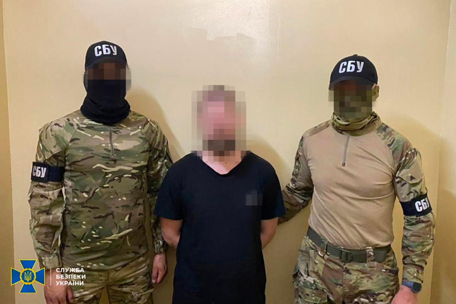 SBU exposes another Russian henchman in Ukraine (image courtesy: Facebook)