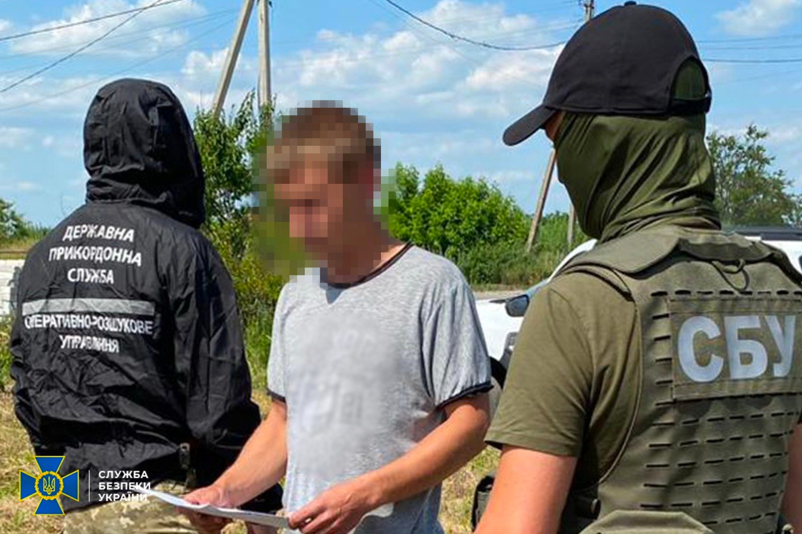 SBU exposes another Russian collaborator in Donetsk (Image courtesy: Facebook)