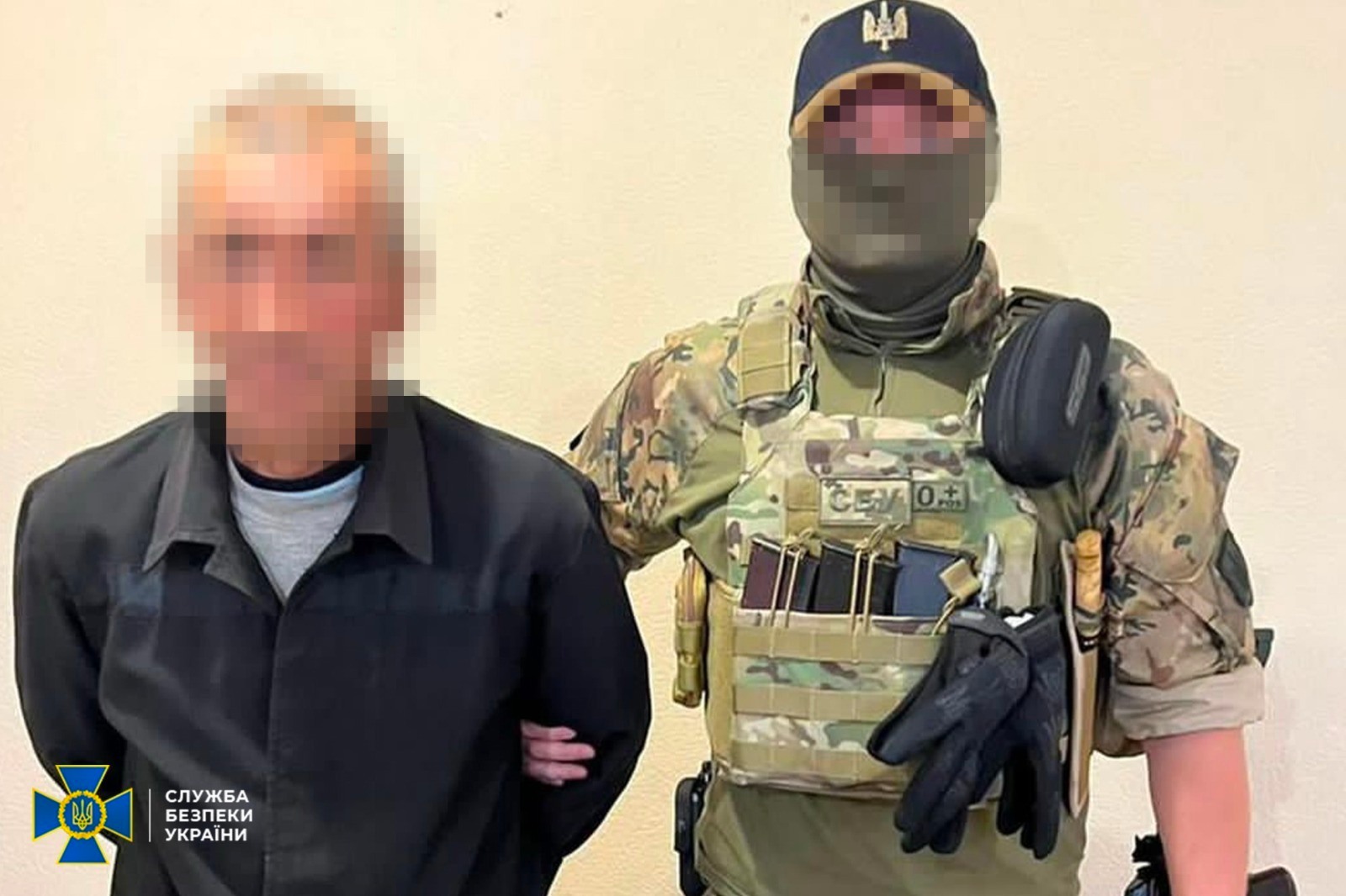 SBU nabs another Russian accomplice in Kharkiv for cooperating with Russian forces