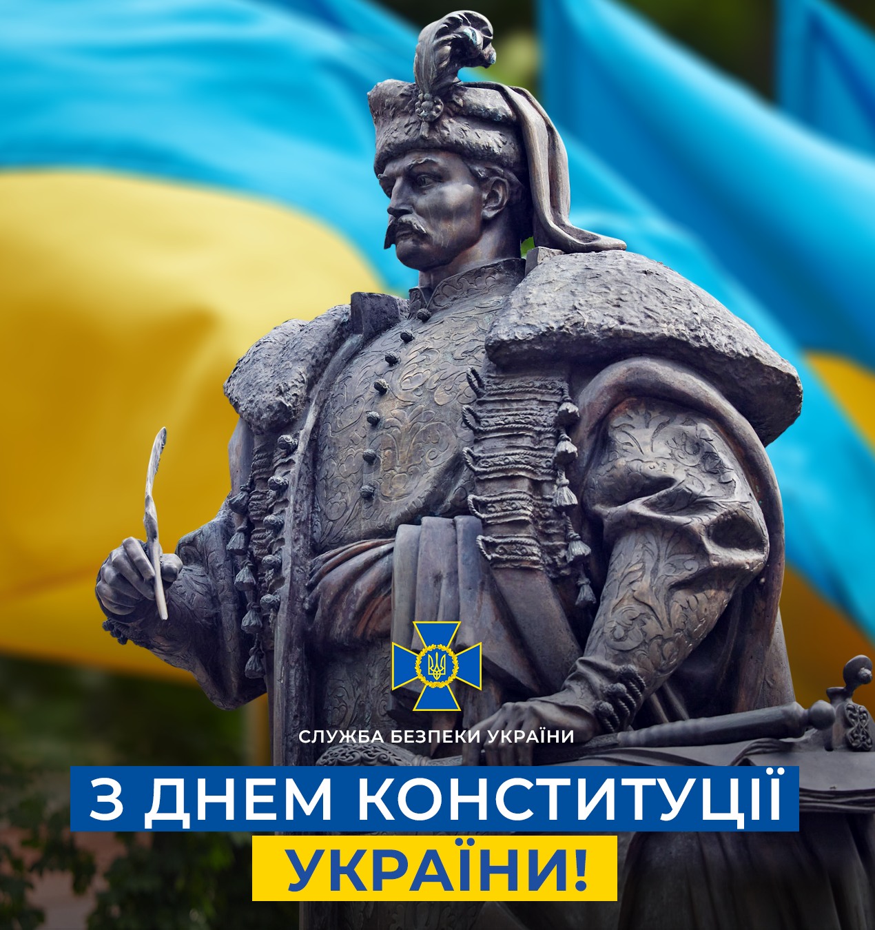 SBU Head Vasyl Malyuk extends greetings to Ukrainians on Constitution Day (Image Courtesy: Facebook)