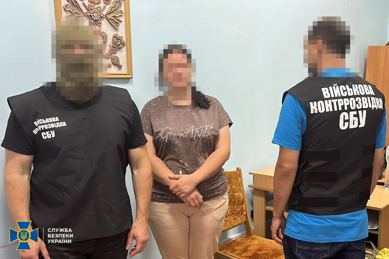Counter-intelligence unit of SBU nabs another Russian agent in Kherson (Image Courtesy: Facebook)